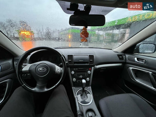 Серый Субару Аутбек, объемом двигателя 2.46 л и пробегом 339 тыс. км за 6900 $, фото 10 на Automoto.ua