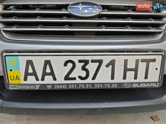 Сірий Субару Аутбек, об'ємом двигуна 3 л та пробігом 135 тис. км за 12900 $, фото 7 на Automoto.ua