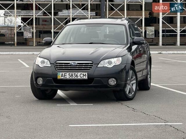 Серый Субару Аутбек, объемом двигателя 2.5 л и пробегом 121 тыс. км за 8700 $, фото 29 на Automoto.ua