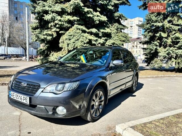 Серый Субару Аутбек, объемом двигателя 3 л и пробегом 250 тыс. км за 8000 $, фото 2 на Automoto.ua
