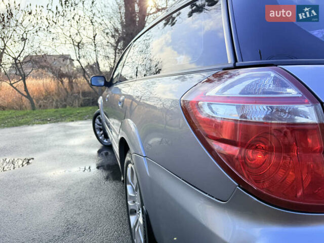 Сірий Субару Аутбек, об'ємом двигуна 3 л та пробігом 235 тис. км за 6850 $, фото 24 на Automoto.ua