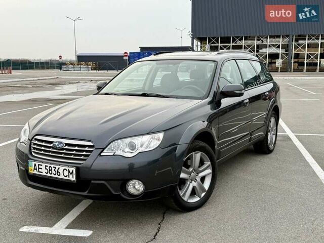 Серый Субару Аутбек, объемом двигателя 2.5 л и пробегом 121 тыс. км за 8700 $, фото 3 на Automoto.ua