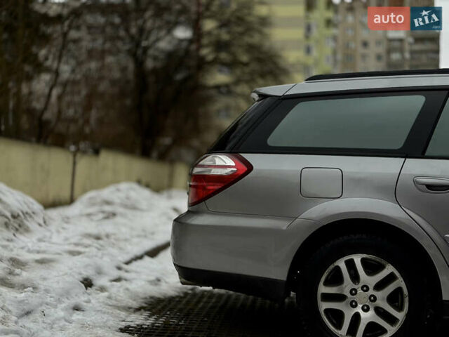 Сірий Субару Аутбек, об'ємом двигуна 2.46 л та пробігом 203 тис. км за 4900 $, фото 13 на Automoto.ua