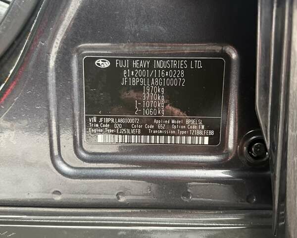 Серый Субару Аутбек, объемом двигателя 2.46 л и пробегом 171 тыс. км за 8700 $, фото 17 на Automoto.ua