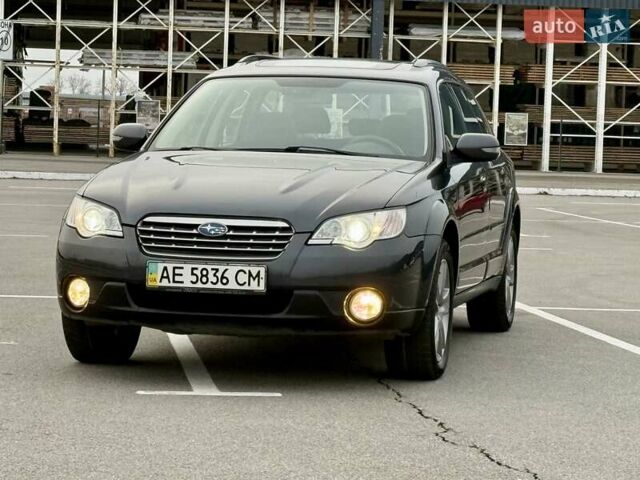 Серый Субару Аутбек, объемом двигателя 2.5 л и пробегом 121 тыс. км за 8700 $, фото 27 на Automoto.ua