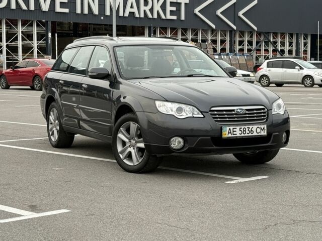 Серый Субару Аутбек, объемом двигателя 2.5 л и пробегом 121 тыс. км за 8700 $, фото 2 на Automoto.ua