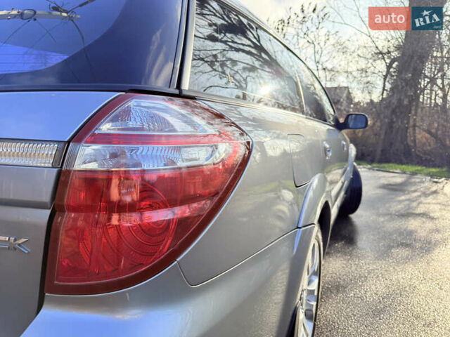Сірий Субару Аутбек, об'ємом двигуна 3 л та пробігом 235 тис. км за 6850 $, фото 21 на Automoto.ua