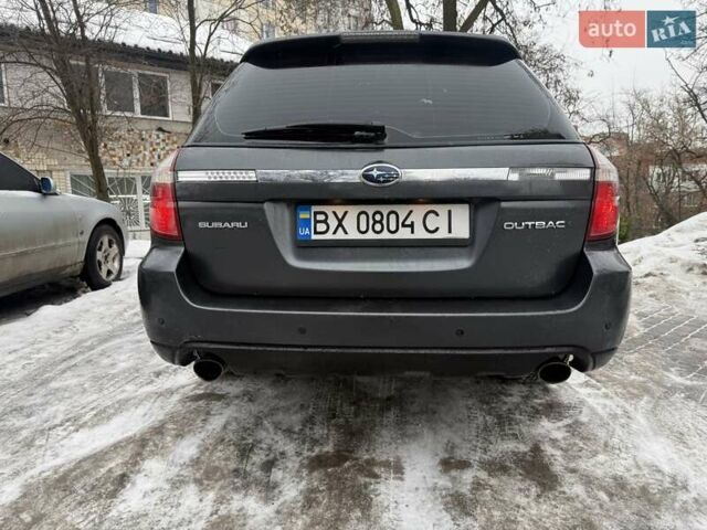 Серый Субару Аутбек, объемом двигателя 2.46 л и пробегом 171 тыс. км за 8700 $, фото 2 на Automoto.ua