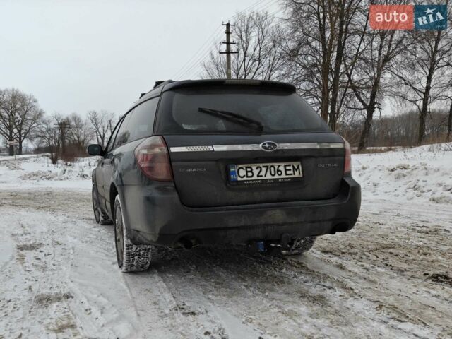 Сірий Субару Аутбек, об'ємом двигуна 2.5 л та пробігом 335 тис. км за 6700 $, фото 1 на Automoto.ua