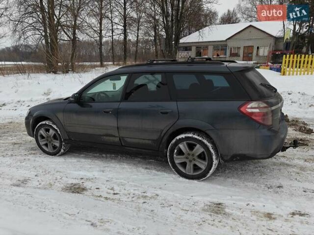 Серый Субару Аутбек, объемом двигателя 2.5 л и пробегом 255 тыс. км за 7200 $, фото 2 на Automoto.ua