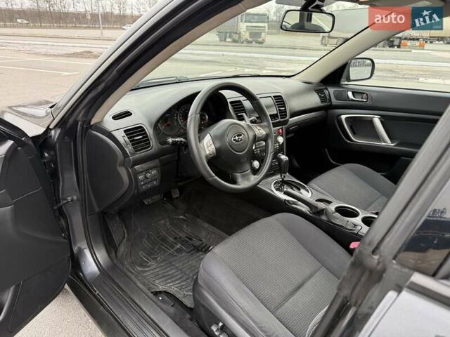 Серый Субару Аутбек, объемом двигателя 2.5 л и пробегом 121 тыс. км за 8700 $, фото 9 на Automoto.ua