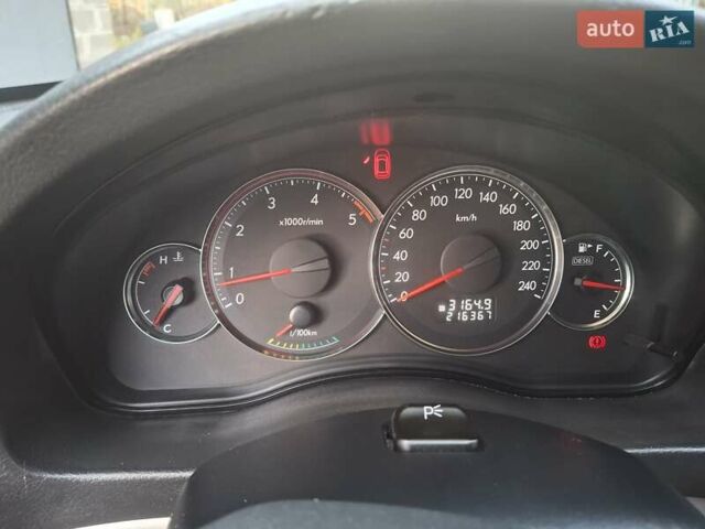 Серый Субару Аутбек, объемом двигателя 2 л и пробегом 216 тыс. км за 7000 $, фото 15 на Automoto.ua