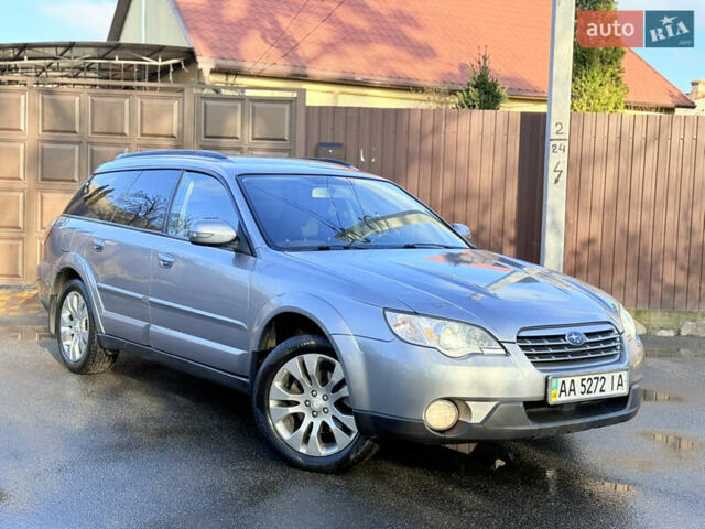 Сірий Субару Аутбек, об'ємом двигуна 3 л та пробігом 235 тис. км за 6200 $, фото 34 на Automoto.ua