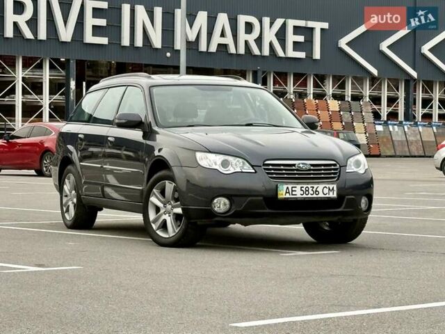 Серый Субару Аутбек, объемом двигателя 2.5 л и пробегом 121 тыс. км за 8700 $, фото 4 на Automoto.ua