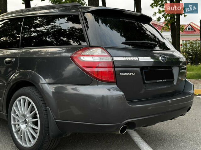 Серый Субару Аутбек, объемом двигателя 2.46 л и пробегом 289 тыс. км за 10997 $, фото 5 на Automoto.ua