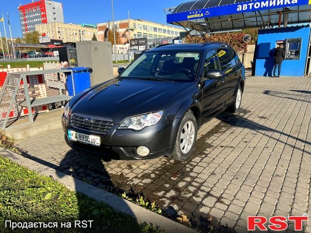 Сірий Субару Аутбек, об'ємом двигуна 2.5 л та пробігом 299 тис. км за 6300 $, фото 1 на Automoto.ua