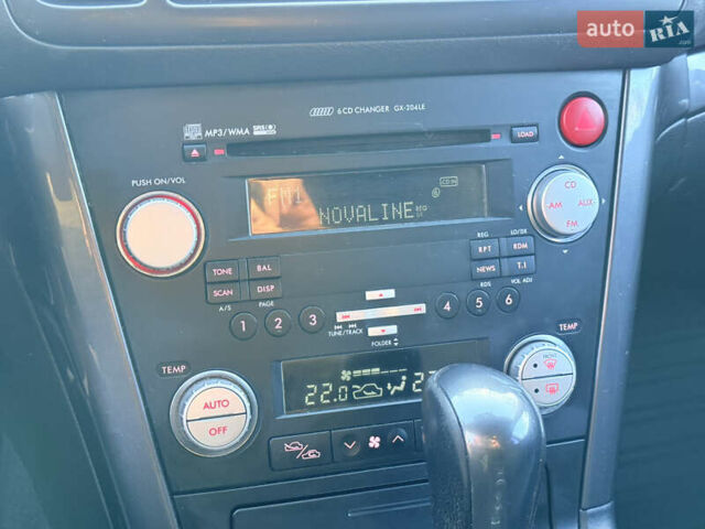 Сірий Субару Аутбек, об'ємом двигуна 3 л та пробігом 235 тис. км за 6850 $, фото 15 на Automoto.ua