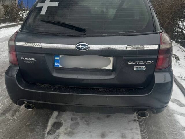 Серый Субару Аутбек, объемом двигателя 2 л и пробегом 320 тыс. км за 3842 $, фото 3 на Automoto.ua