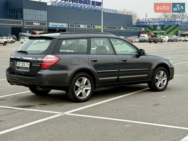 Серый Субару Аутбек, объемом двигателя 2.5 л и пробегом 121 тыс. км за 8700 $, фото 7 на Automoto.ua