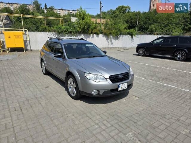 Сірий Субару Аутбек, об'ємом двигуна 2.5 л та пробігом 238 тис. км за 8500 $, фото 1 на Automoto.ua