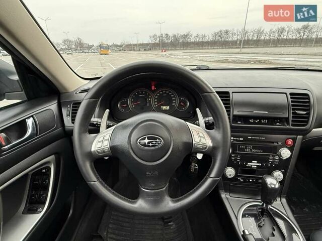 Серый Субару Аутбек, объемом двигателя 2.5 л и пробегом 121 тыс. км за 8700 $, фото 19 на Automoto.ua