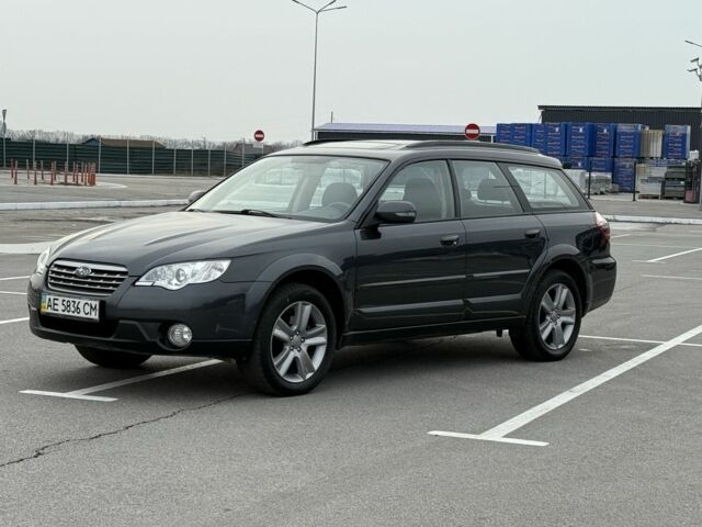 Серый Субару Аутбек, объемом двигателя 2.5 л и пробегом 121 тыс. км за 8700 $, фото 1 на Automoto.ua