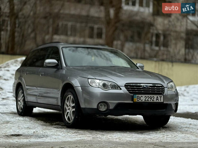 Сірий Субару Аутбек, об'ємом двигуна 2.46 л та пробігом 203 тис. км за 4900 $, фото 10 на Automoto.ua