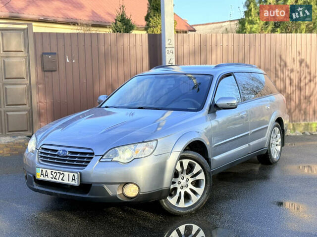 Сірий Субару Аутбек, об'ємом двигуна 3 л та пробігом 235 тис. км за 6850 $, фото 14 на Automoto.ua
