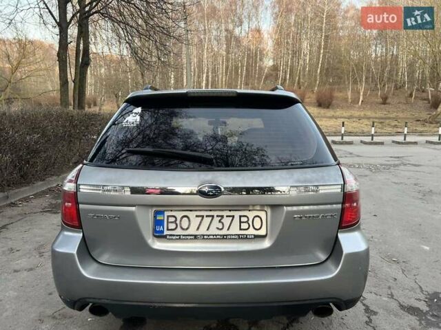Серый Субару Аутбек, объемом двигателя 2.46 л и пробегом 270 тыс. км за 6900 $, фото 4 на Automoto.ua