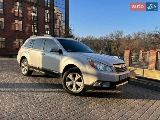 Серый Субару Аутбек, объемом двигателя 2.46 л и пробегом 265 тыс. км за 9700 $, фото 2 на Automoto.ua