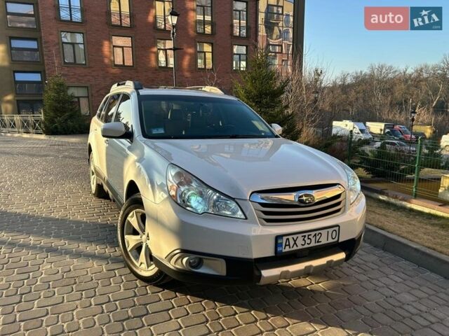 Серый Субару Аутбек, объемом двигателя 2.46 л и пробегом 265 тыс. км за 9700 $, фото 1 на Automoto.ua