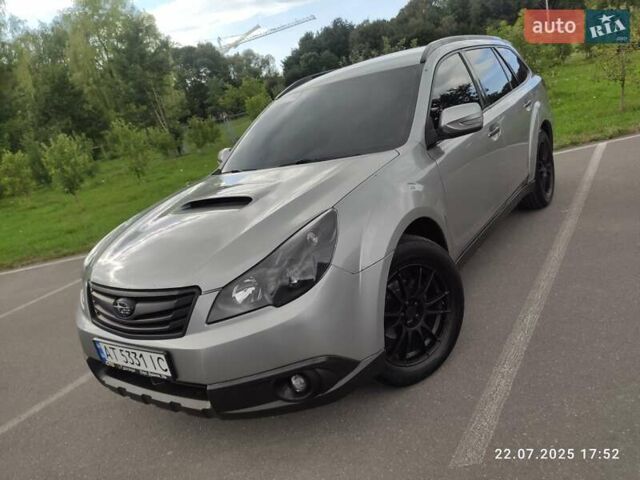 Серый Субару Аутбек, объемом двигателя 2 л и пробегом 230 тыс. км за 8000 $, фото 1 на Automoto.ua
