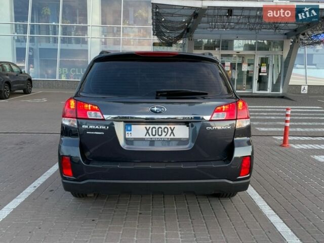 Серый Субару Аутбек, объемом двигателя 2.46 л и пробегом 180 тыс. км за 9800 $, фото 3 на Automoto.ua