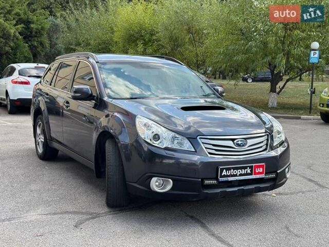 Серый Субару Аутбек, объемом двигателя 2 л и пробегом 257 тыс. км за 8990 $, фото 6 на Automoto.ua