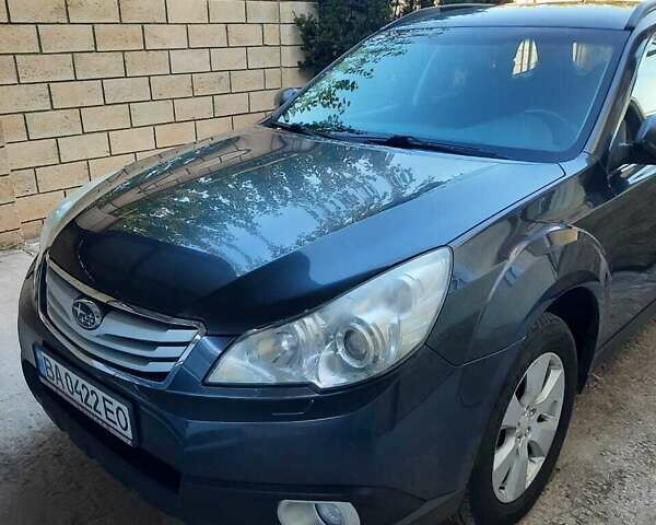 Серый Субару Аутбек, объемом двигателя 2.46 л и пробегом 194 тыс. км за 8500 $, фото 1 на Automoto.ua