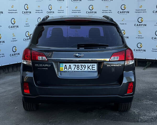 Сірий Субару Аутбек, об'ємом двигуна 2.46 л та пробігом 188 тис. км за 9700 $, фото 10 на Automoto.ua