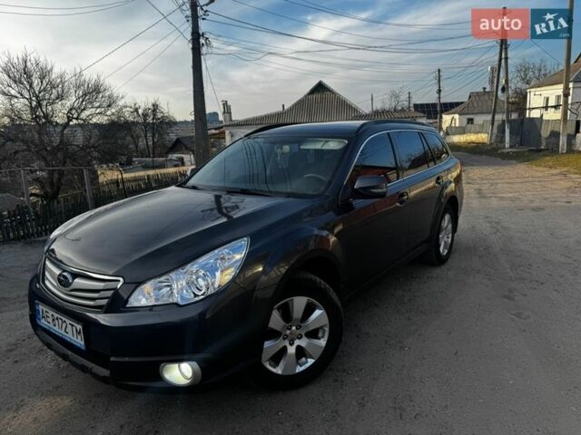 Серый Субару Аутбек, объемом двигателя 2.46 л и пробегом 160 тыс. км за 9000 $, фото 5 на Automoto.ua