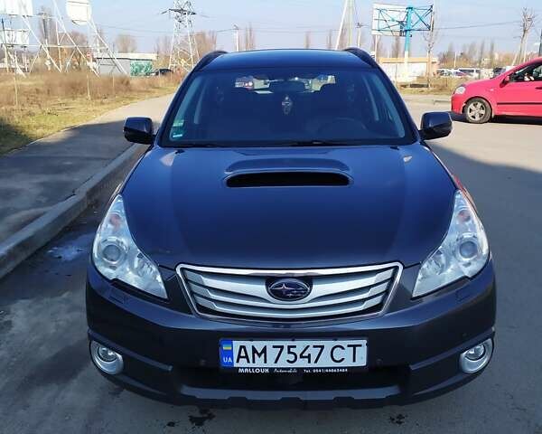 Серый Субару Аутбек, объемом двигателя 2 л и пробегом 227 тыс. км за 9200 $, фото 1 на Automoto.ua