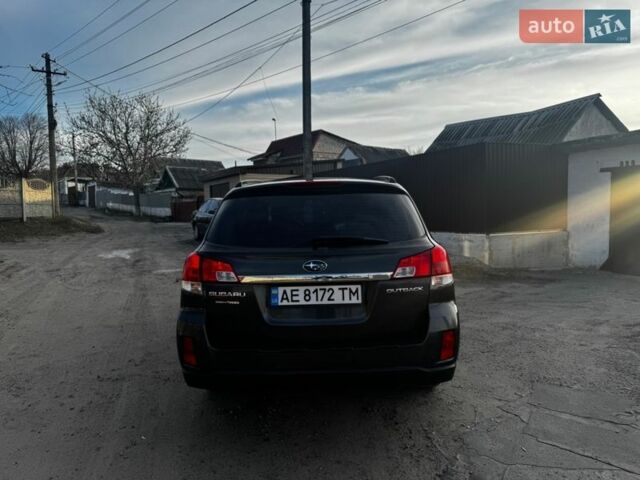 Серый Субару Аутбек, объемом двигателя 2.46 л и пробегом 160 тыс. км за 9000 $, фото 1 на Automoto.ua