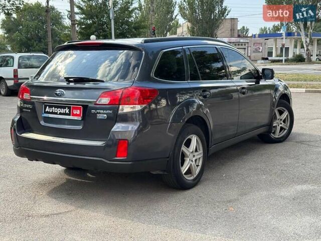 Серый Субару Аутбек, объемом двигателя 2 л и пробегом 257 тыс. км за 8990 $, фото 4 на Automoto.ua