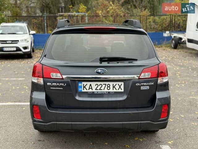 Серый Субару Аутбек, объемом двигателя 2 л и пробегом 350 тыс. км за 6900 $, фото 12 на Automoto.ua