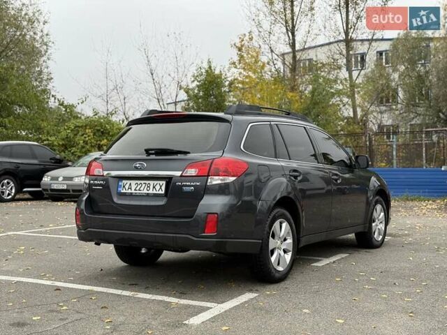 Серый Субару Аутбек, объемом двигателя 2 л и пробегом 350 тыс. км за 6900 $, фото 11 на Automoto.ua