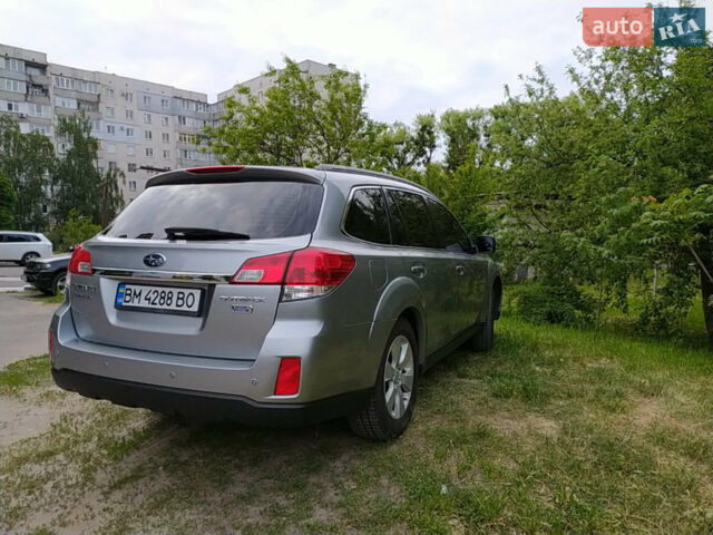 Серый Субару Аутбек, объемом двигателя 2 л и пробегом 271 тыс. км за 8100 $, фото 1 на Automoto.ua