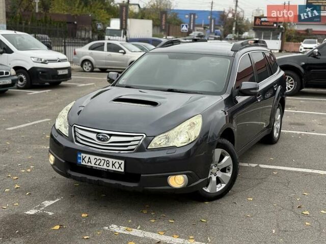 Серый Субару Аутбек, объемом двигателя 2 л и пробегом 350 тыс. км за 6900 $, фото 1 на Automoto.ua