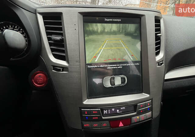 Серый Субару Аутбек, объемом двигателя 2.46 л и пробегом 220 тыс. км за 8300 $, фото 6 на Automoto.ua