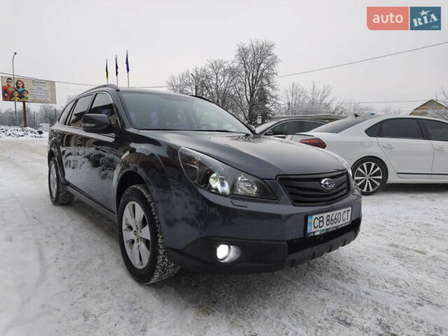 Сірий Субару Аутбек, об'ємом двигуна 2.46 л та пробігом 189 тис. км за 9900 $, фото 16 на Automoto.ua