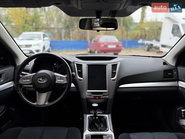 Серый Субару Аутбек, объемом двигателя 2 л и пробегом 350 тыс. км за 6900 $, фото 20 на Automoto.ua