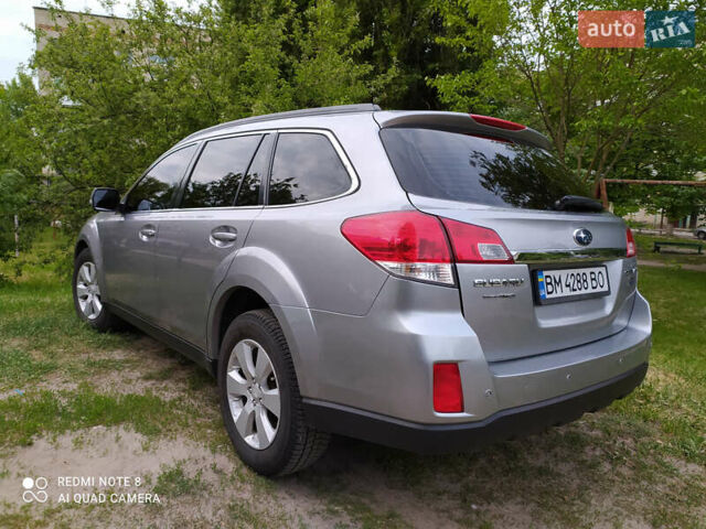 Серый Субару Аутбек, объемом двигателя 2 л и пробегом 263 тыс. км за 9300 $, фото 2 на Automoto.ua