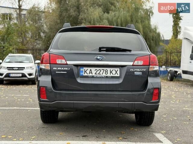 Серый Субару Аутбек, объемом двигателя 2 л и пробегом 350 тыс. км за 6900 $, фото 13 на Automoto.ua