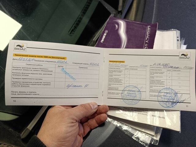 Серый Субару Аутбек, объемом двигателя 2.5 л и пробегом 239 тыс. км за 8000 $, фото 20 на Automoto.ua